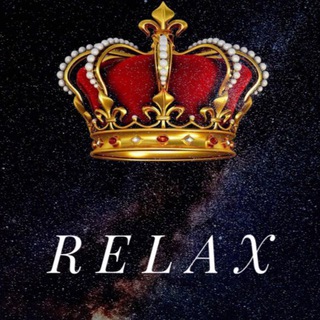 Логотип телеграм канала @relax2022 — R E L A X 🔥