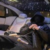 Логотип телеграм канала @relaxdegaming — venDEN