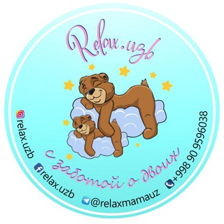 Логотип телеграм канала @relaxmamauz — RELAX.uzb