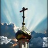 Логотип телеграм канала @religiya_pravoslavie — Верую † Православие
