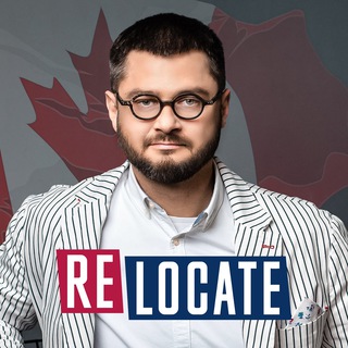 Логотип телеграм -каналу relocateuaca — ReLocate 🇺🇦UA 🇨🇦CA & CUAET