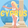 Логотип телеграм канала @relocation_cyprus — Кипрский релокант 🇨🇾