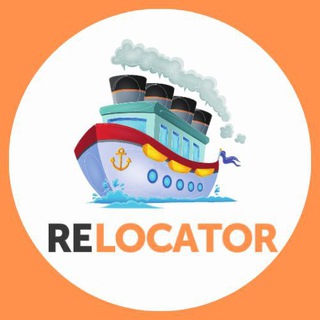 Логотип телеграм канала @relocator_official — ⛴ RELOCATOR🇦🇲🇬🇪 🇨🇾 🇮🇩🇹🇷