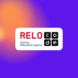 Логотип телеграм канала @relocode — Релокация семей, команд, бизнеса и активов: защита от рисков, счета, налоги, внж, паспорта