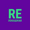 Логотип телеграм канала @relokashnaya — Релокашная