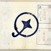 Логотип телеграм канала @relokatz — Релокац — переезд, эмиграция, визы