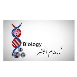 Logo saluran telegram rem_biology — ᴮⁱᵒˡᵒᵍʸ / ᵗʰⁱʳᵈ ˢᶜⁱᵉⁿᵗⁱᶠⁱᶜ