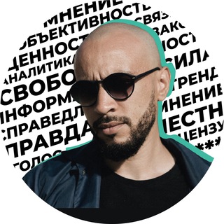 Логотип телеграм канала @remarka_eduardo — *Ремарка