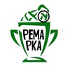 Логотип телеграм канала @remarkabr — РЕМАРКА