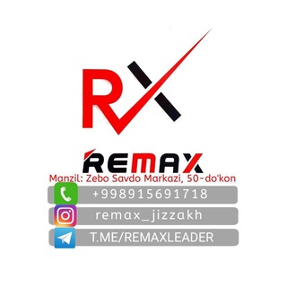 Telegram kanalining logotibi remax_jizzakh — 📲 REMAX | 50-DO'KON