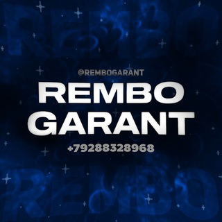 Логотип телеграм канала @remboshop — REMBO SHOP