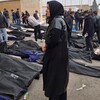 لوگوی کانال تلگرام remembertheirnames — نام‌ها را به خاطر بسپار