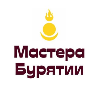 Логотип телеграм канала @remeslo03 — Мастера Бурятии