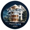Логотип телеграм канала @remestate — РемЭстейт: Ваш Ремонтный Гид / Екатеринбург
