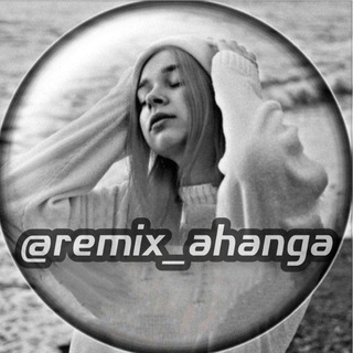 لوگوی کانال تلگرام remix_ahangam — ریمیکس موزیک‌🎶سیستمی