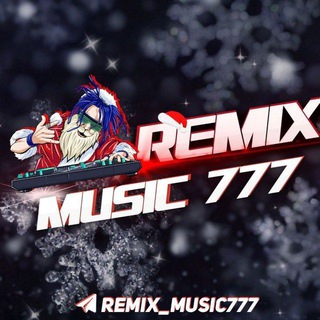 Telegram kanalining logotibi remix_music777 — 𝐑𝐄𝐌𝐈𝐗 𝐌𝐔𝐒𝐈𝐂ཽ