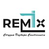 Логотип телеграм канала @remix_studio_samara — Remix студия подбора сантехники