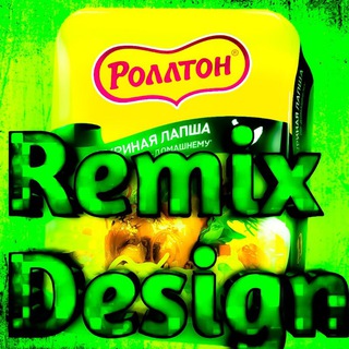 Логотип телеграм канала @remixdsg — Remix Design