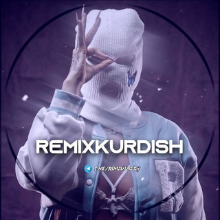 لوگوی کانال تلگرام remixkurdish — > REMiXKURDiSH <