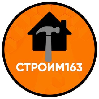 Логотип телеграм канала @remont_maxim_163 — СТРОИМ163