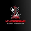 Логотип телеграм канала @remont_pdr116 — КУЗОВЬЕ обучение, ремонт вмятин