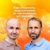 Логотип телеграм канала @remont_podsoznania1 — Ремонт подсознания