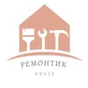 Логотип телеграм канала @remontikhouse — РемонтикHouse