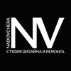 Логотип телеграм канала @remontizhevsk — NadoVchera Ремонт и Дизайн интерьера Ижевск