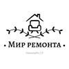 Логотип телеграм канала @remontnikolai4a — Мир ремонта Николаич 1.0