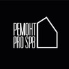 Логотип телеграм канала @remontprospb — РемонтProSPB