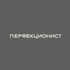 Логотип телеграм канала @remontspbmsk70 — Перфекционист - Дизайнерский ремонт под ключ