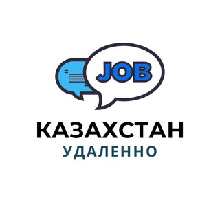 Логотип телеграм канала @remote_kazakhstan — Казахстан. Удаленно