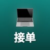 电报频道的标志 remotegigshubcn — 远程项目库｜兼职·外包·接单