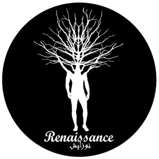 Logo of telegram channel renaissancecollege — Renaissance (philosophize)