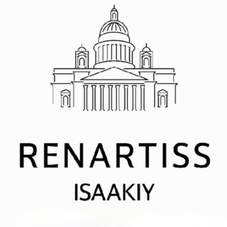 Логотип телеграм канала @renartisspb — Renartiss Isaakiy St.Petersburg Hotel(ex. Renaissance Baltic)
