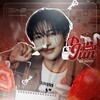 Логотип телеграм канала @renchinslo0ve — ПЕРЕЕЗД ❗️— renjun, heart !