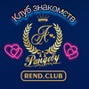 Логотип телеграм канала @rend_club — ❤️Клуб Знакомств Рандеву❤️