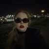 Логотип телеграм канала @renesssssssss — туса с ХОЗЯЙКОЙ