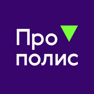 Логотип телеграм канала @renins_official — Прополис