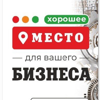 Логотип телеграм канала @rent_time — Rent_time