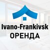 Логотип телеграм -каналу rent_frankivsk — Оренда Івано-Франківськ | ІФ