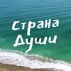 Логотип телеграм канала @rentabhazia — ЖИЛЬЕ В АБХАЗИИ без посредников
