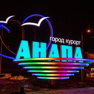 Логотип телеграм канала @rental_housing_anapa — Анапа Жильё и Отдых 🐬