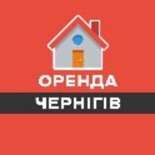 Логотип телеграм -каналу rentin_chernihiv — ОРЕНДА КВАРТИР ЧЕРНІГІВ / АРЕНДА ЧЕРНИГОВ