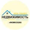 Логотип телеграм канала @rentnhatrang — Нячанг | Жилье Квартиры Недвижимость Апартаменты Аренда