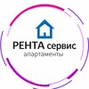 Логотип телеграм канала @rentservis55 — РЕНТА сервис | Квартиры посуточно | Омск