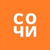 Логотип телеграм канала @rentsohi — СОЧИ - ЖИЛЬЕ И ОТДЫХ