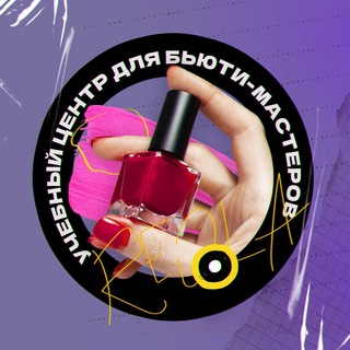 Логотип телеграм канала @reola_beauty — REOLA_BEAUTY