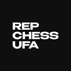 Логотип телеграм канала @repchessufa — Rep Chess | Уфа