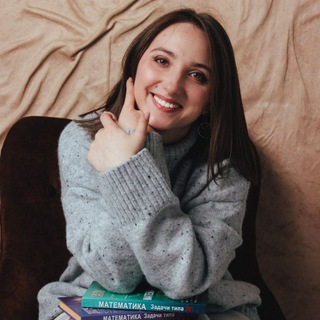 Логотип телеграм канала @repetitor_natali_shumilo — Наталья Литвинова | репетитор по математике | онлайн